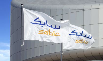 Logo Sabic