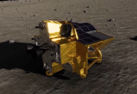 Explorador lunar japonês tem futuro incerto após fazer pouso histórico