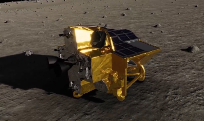 Japão faz pouso lunar histórico de robô “sniper” explorador; veja como foi