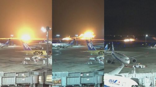 Momento em que avião da companhia aérea Japan Airlines pousa e pega fogo no Aeroporto Internacional de Tóquio, no Japão