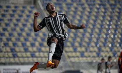 Floresta-CE x Atlético-MG: horário e onde assistir ao jogo da Copinha
