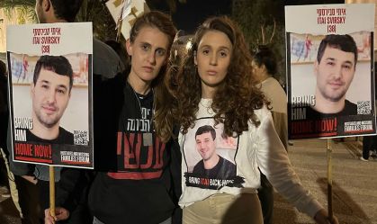 Hamas afirma que dois reféns israelenses estão mortos; Israel diz que vídeos são tortura psicológica