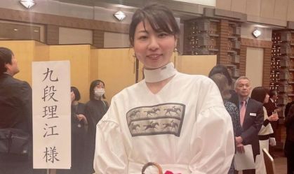 Vencedora de prêmio literário japonês diz que ChatGPT a ajudou a escrever livro