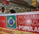 Receita Federal, PF e CGU fazem operação contra fraudes na Farmácia Popular