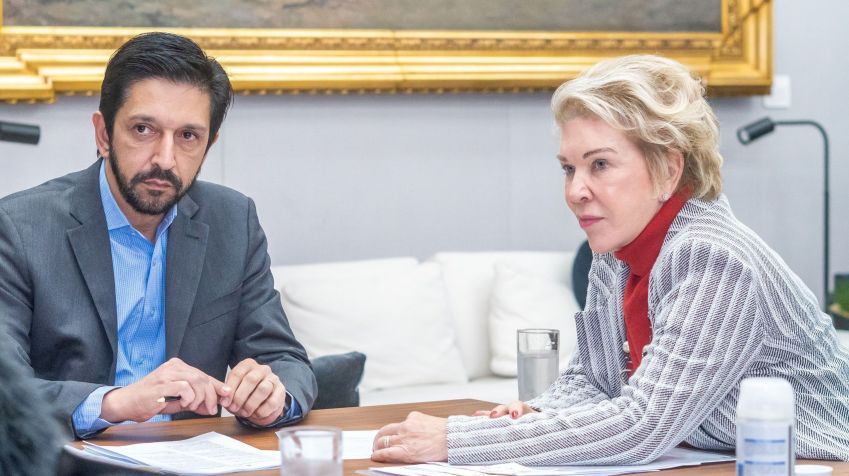 Marta Suplicy e Ricardo Nunes durante reunião na Prefeitura de São Paulo / Divulgação/Prefeitura