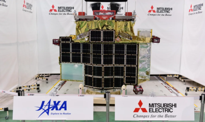 Missão japonesa quer fazer pouso lunar histórico; acompanhe