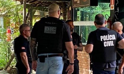 policiasc
