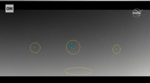 "Lights formed triangle": UFO report on the flight is disseminated
