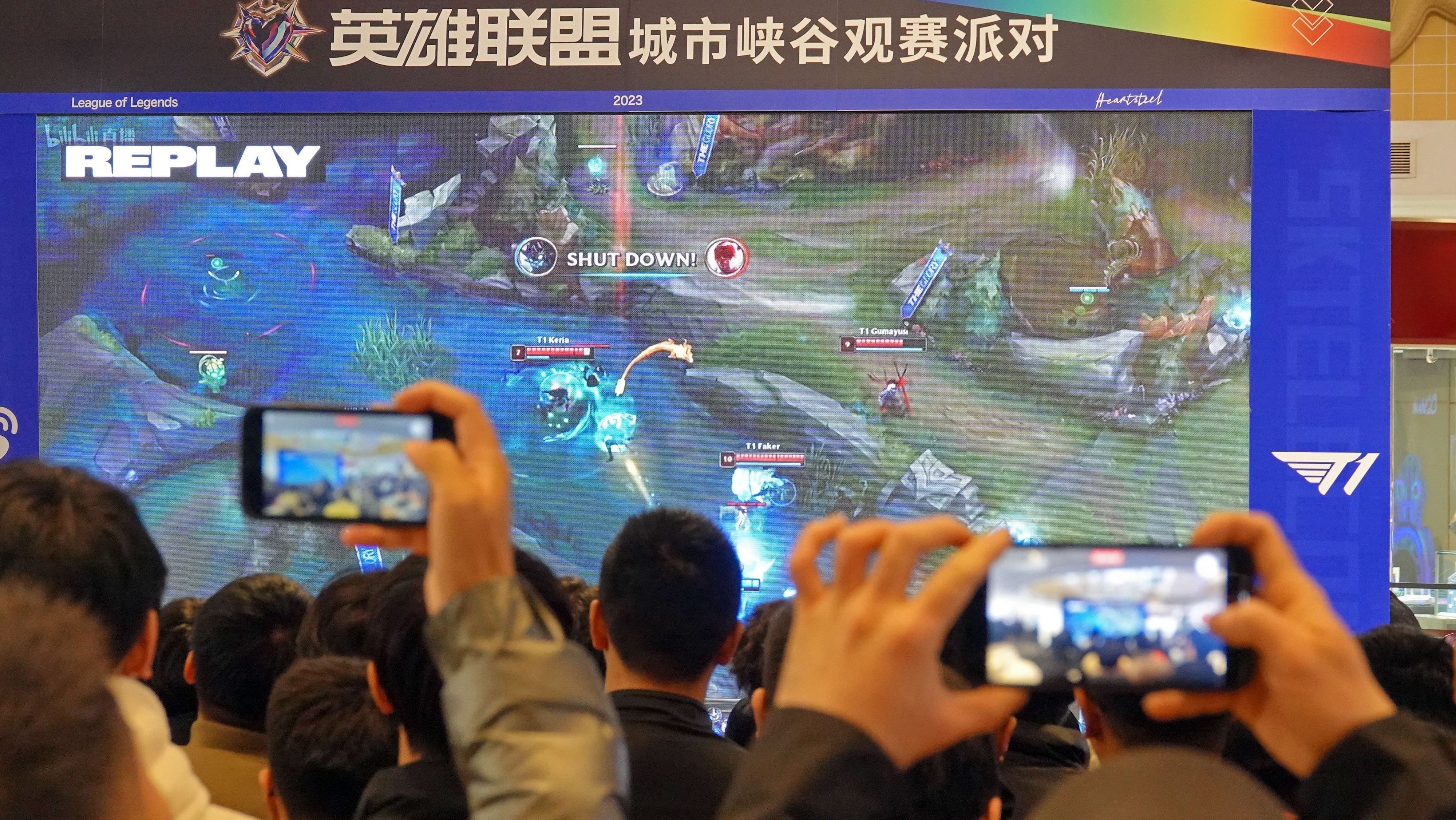 Transmissão de League of Legends na China, em 2023