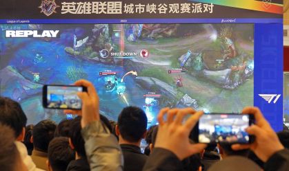 Riot Games, de LoL e Valorant, demitirá 11% dos funcionários no mundo todo
