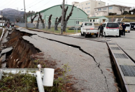 Entenda por que ocorrem tantos terremotos no Japão
