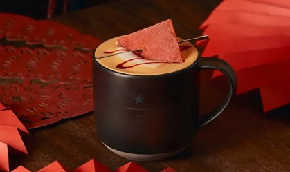 Café sabor porco: Starbucks lança nova bebida na China para celebrar Ano Novo Lunar
