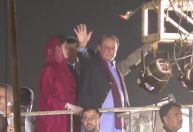 Ex-primeiro-ministro do Paquistão Nawaz Sharif declara vitória nas eleições