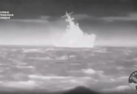 Ucrânia diz que afundou navio de guerra da Rússia na costa da Crimeia