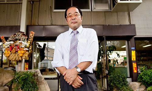 Hirotake Yano, fundador da Daiso