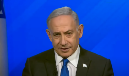 Israel considera adotar mais ações contra Noruega, Irlanda e Espanha, diz fonte
