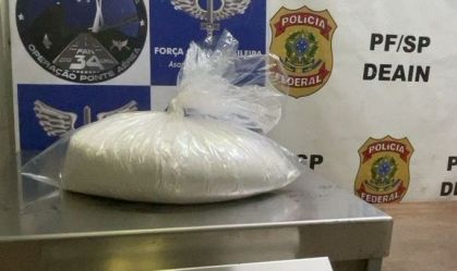 Brasileira ocultava sob as roupas 2 Kg de cocaína, numa espécie de cinta, no Aeroporto de Guarulhos, em São Paulo.