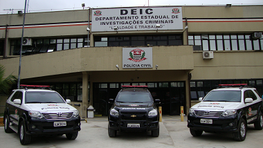 Fachada DEIC