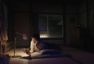 Indicado ao Oscar, "Dias Perfeitos" chega ao streaming; saiba onde assistir