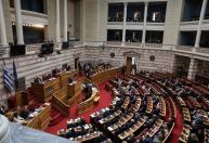 Parlamento da Grécia legaliza casamento entre pessoas do mesmo sexo