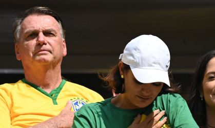Michelle posta versículo bíblico após prisão domiciliar de Bolsonaro