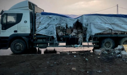 Exclusivo: Israel atacou comboio de alimentos da ONU em Gaza, mostram documentos e análise de satélite