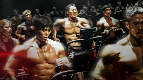 2ª temporada de "A Batalha dos 100" estreia em março