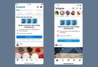 Como funciona alerta nas redes que ajudou a encontrar bebê sequestrado no CE