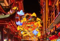 Ano Novo Chinês: conheça a lenda da fera 
