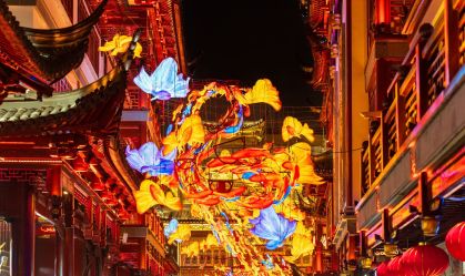 Ano Novo Chinês: conheça a lenda da fera "Nian" e outras tradições