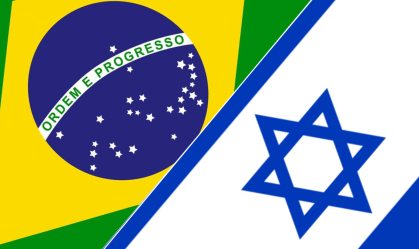 brasil e israel