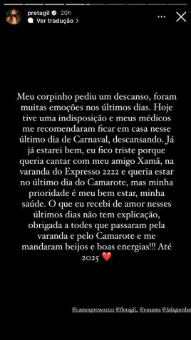 Preta Gil cancelou suas últimas apresentações do Carnaval de 2024 / Reprodução/Instagram