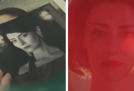 "A Paixão de G.H.": filme inspirado em obra de Clarice Lispector ganha teaser