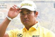 Golfe: Japonês vence etapa do PGA e faz história entre asiáticos