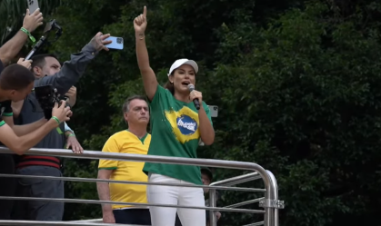 michelle bolsonaro