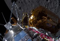 Pouso histórico marcou chegada da primeira espaçonave comercial à Lua