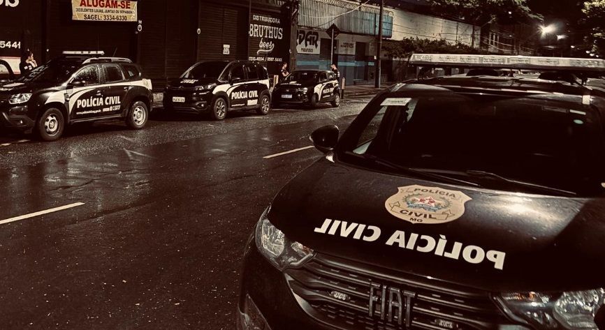 policiamg