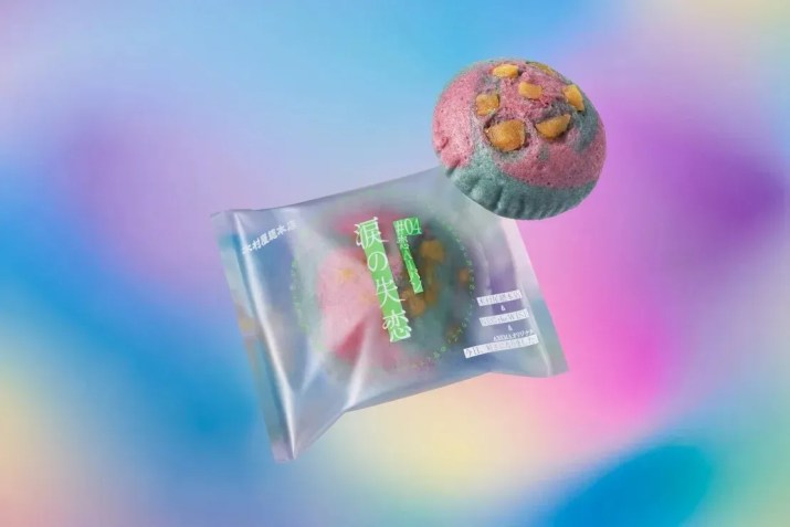 O pão "Tears of Heartbreak" é aromatizado com cidra de maçã e uvas. / Divulgação/NEC