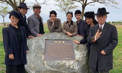 3ª temporada de "The Terror" é confirmada; saiba o que esperar