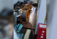 Usina nuclear de Fukushima tem vazamento de milhares de litros de água radioativa