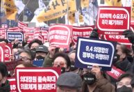Médicos da Coreia do Sul fazem manifestação em massa contra política do governo