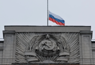 Pessoas ficam presas em instituto de pesquisa em chamas na Rússia, dizem autoridades