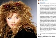 Rússia considera rotular rainha do pop soviético como “agente estrangeira”