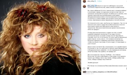 Rússia considera rotular rainha do pop soviético como “agente estrangeira”