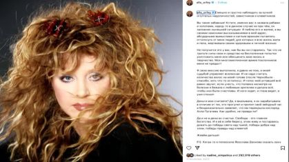 Rússia considera rotular Alla Pugacheva, rainha do pop soviético, uma 'agente estrangeira'