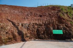 Geossítio Univerdecidade, em Uberaba (MG)