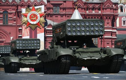 Lançadores de foguetes termobáricos são retratados nesta imagem de arquivo do desfile militar do Dia da Vitória na Praça Vermelha em 24 de junho de 2020.