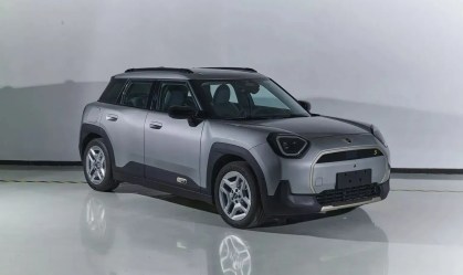 Mini Aceman S