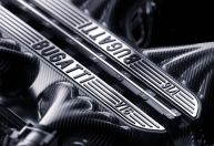Bugatti divulga primeiras imagens e ronco do seu novo motor V16