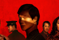 Nova série da HBO, 